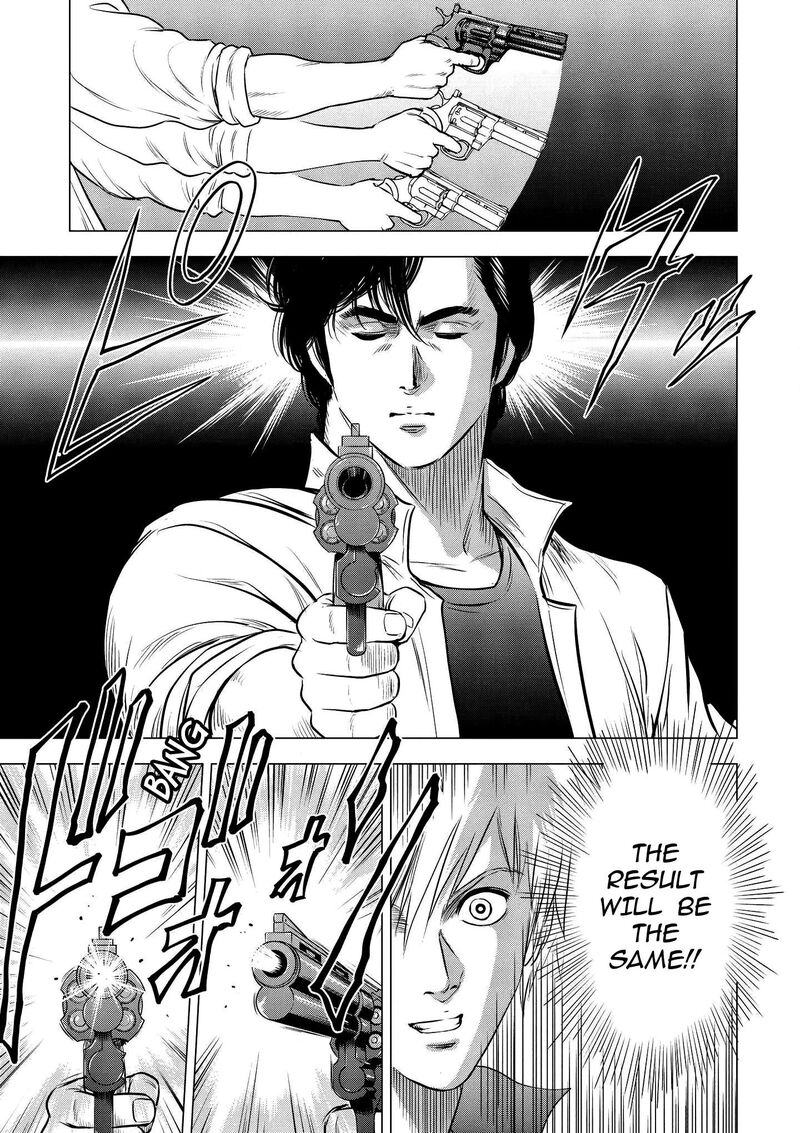 Kyo Kara City Hunter Chapter 24 Page 15