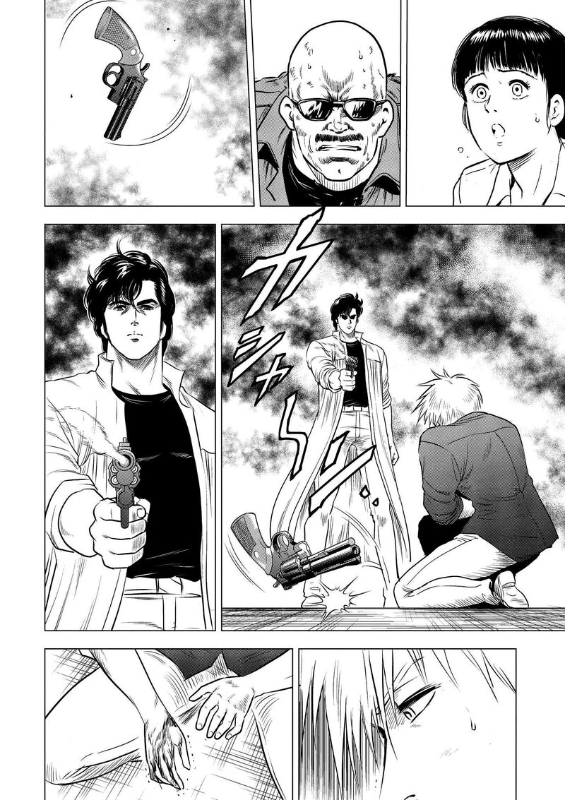 Kyo Kara City Hunter Chapter 24 Page 18