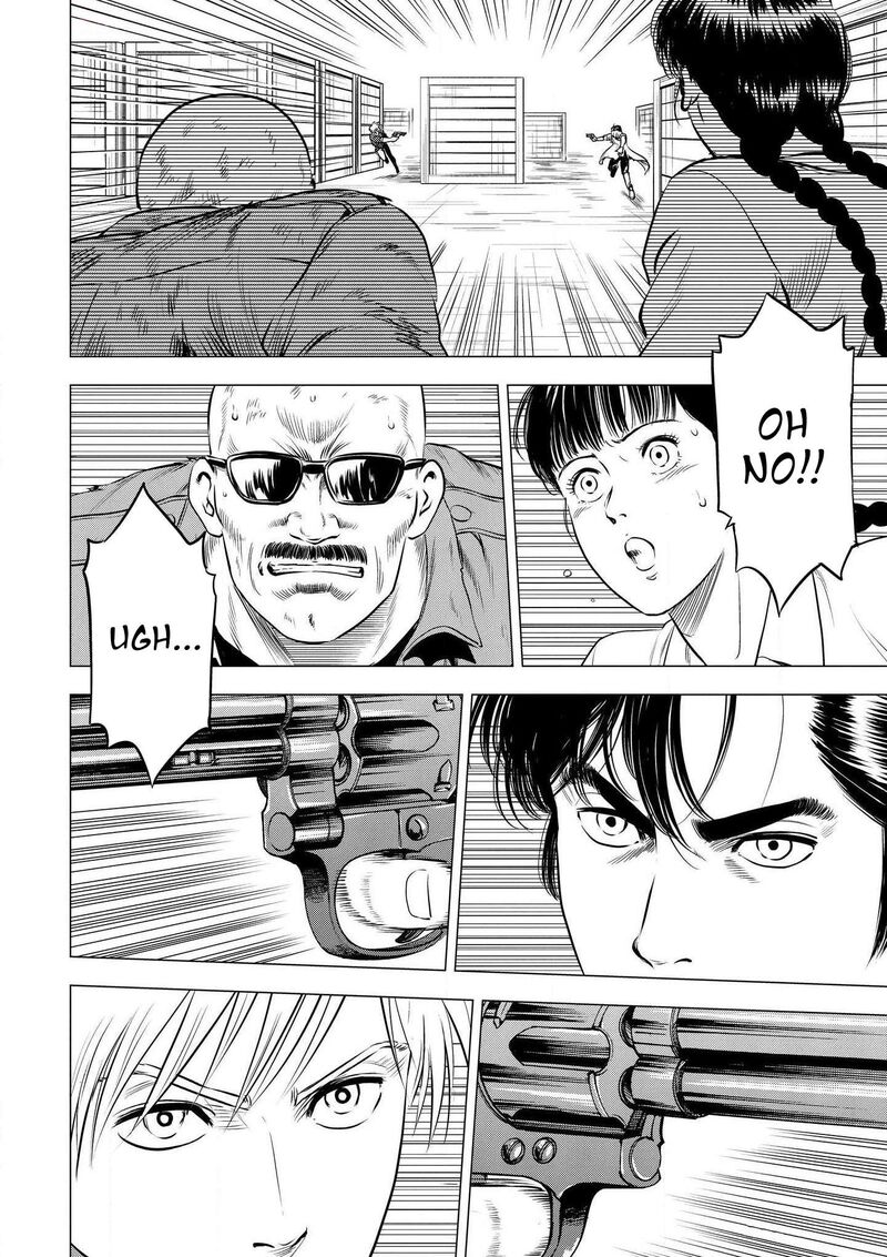 Kyo Kara City Hunter Chapter 24 Page 2