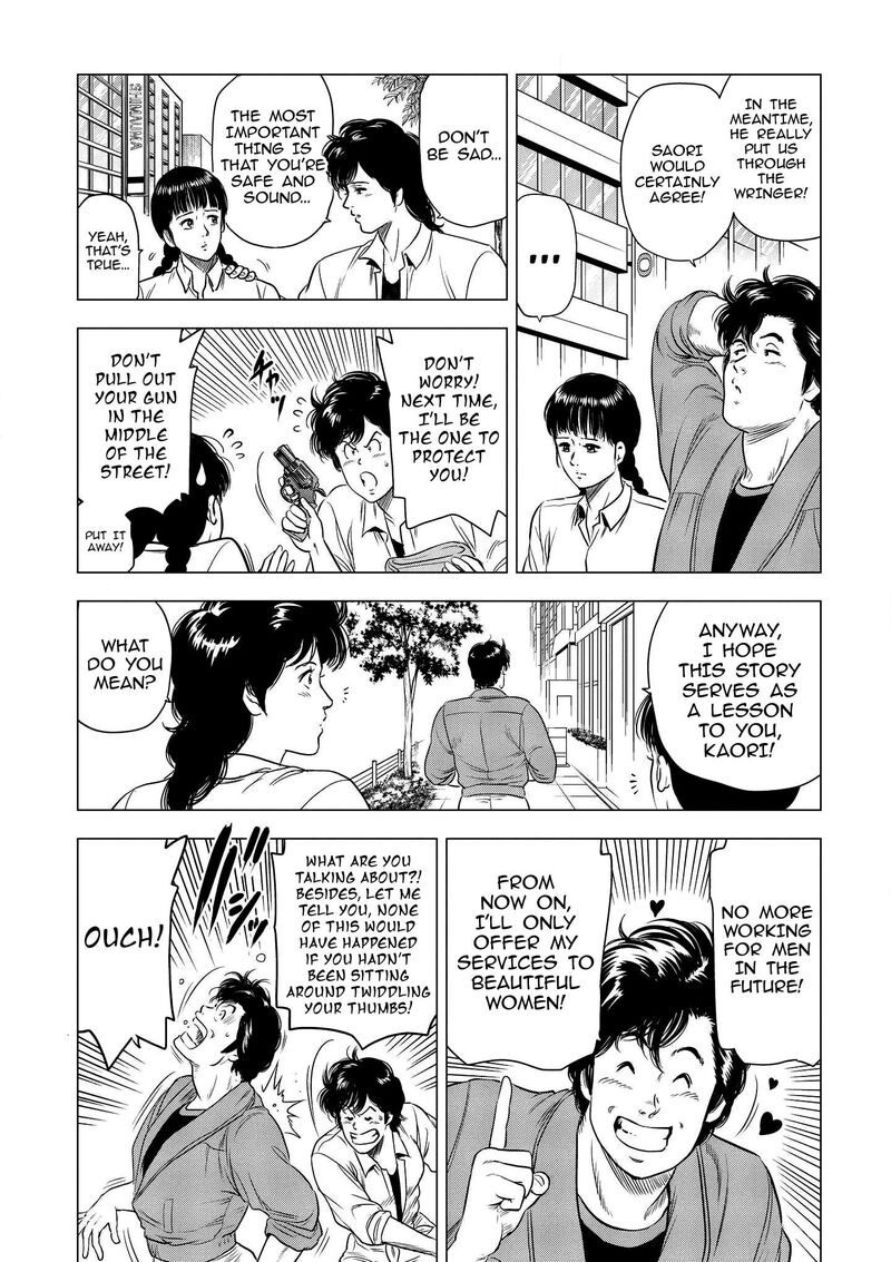 Kyo Kara City Hunter Chapter 24 Page 29
