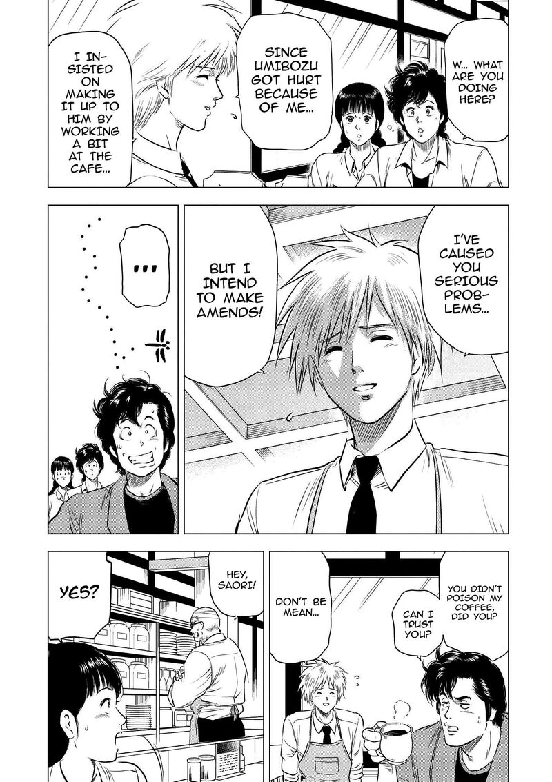 Kyo Kara City Hunter Chapter 24 Page 33