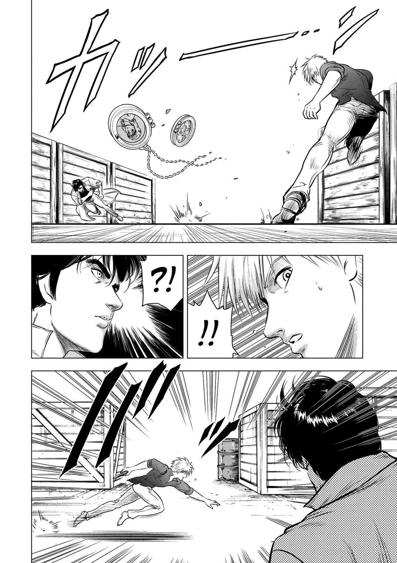 Kyo Kara City Hunter Chapter 24 Page 4