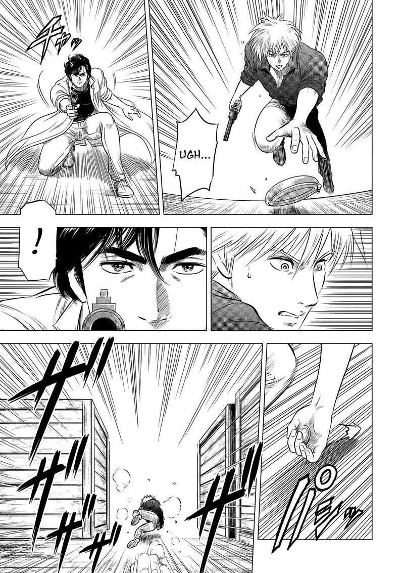 Kyo Kara City Hunter Chapter 24 Page 5