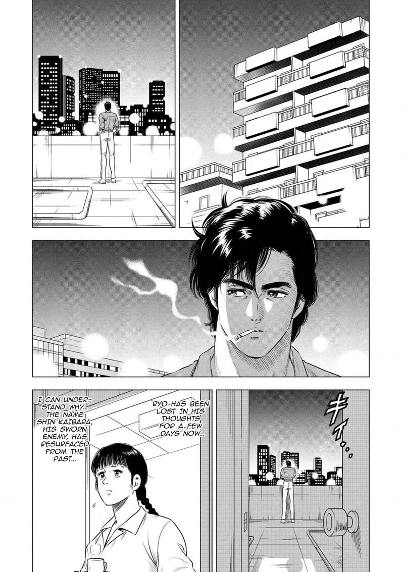 Kyo Kara City Hunter Chapter 25 Page 20