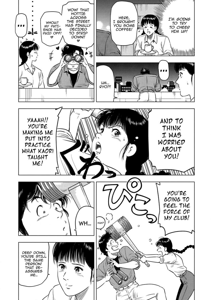Kyo Kara City Hunter Chapter 25 Page 21