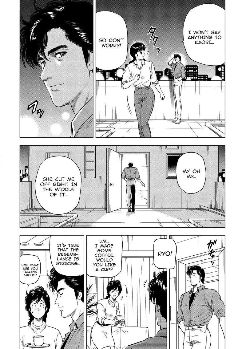 Kyo Kara City Hunter Chapter 25 Page 22