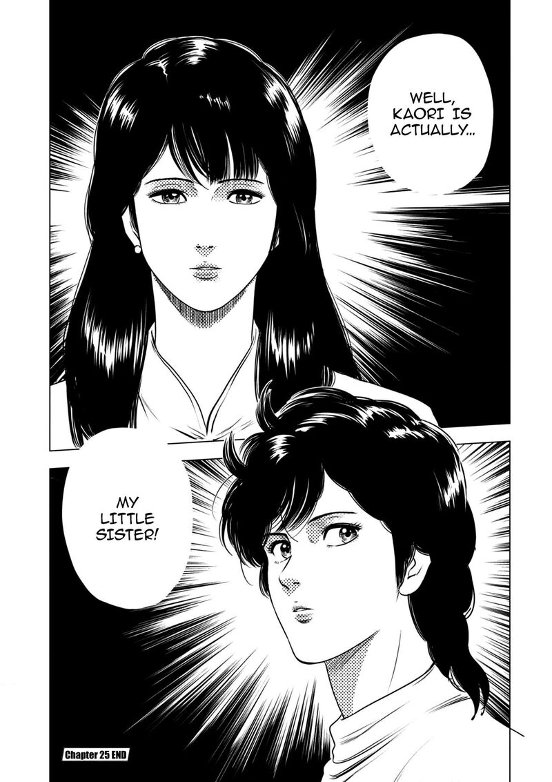 Kyo Kara City Hunter Chapter 25 Page 25