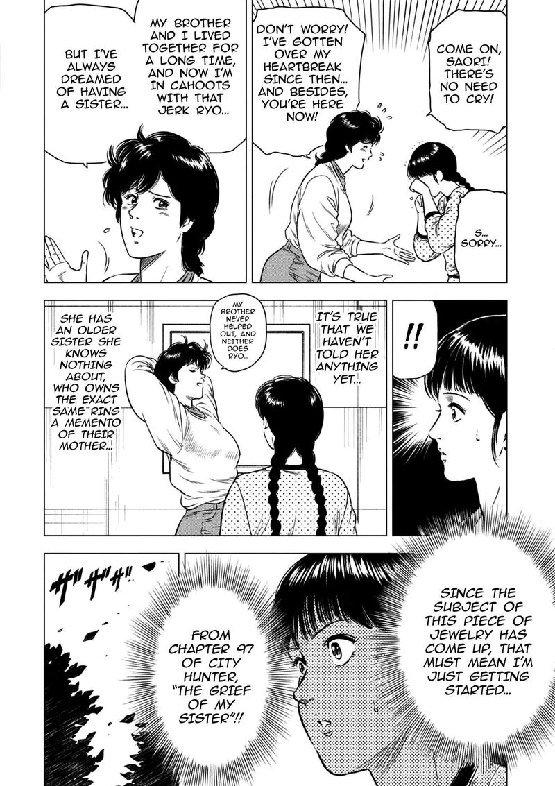 Kyo Kara City Hunter Chapter 26 Page 10