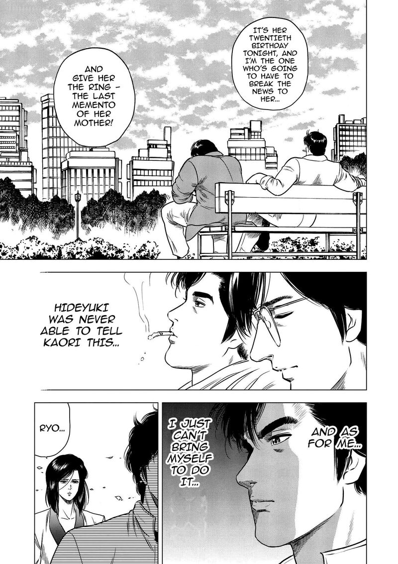 Kyo Kara City Hunter Chapter 26 Page 13