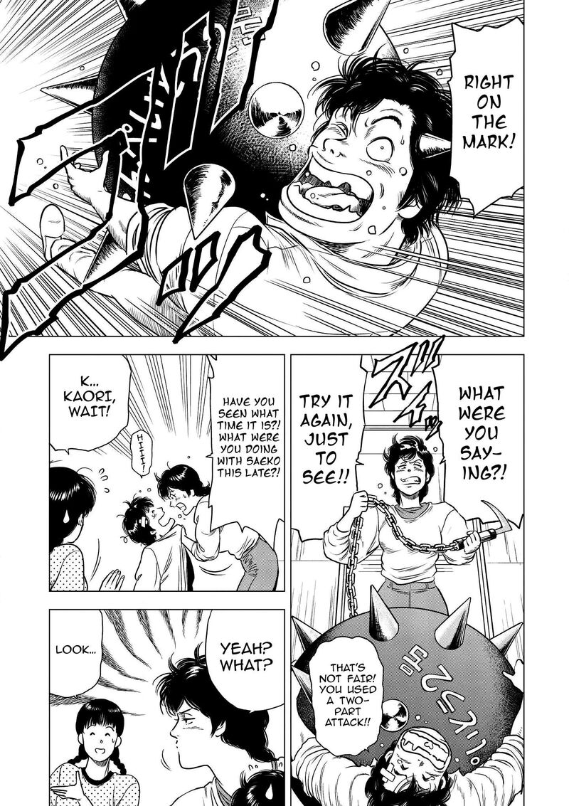 Kyo Kara City Hunter Chapter 26 Page 17