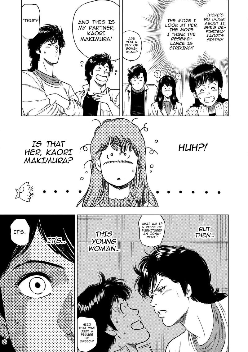 Kyo Kara City Hunter Chapter 26 Page 19
