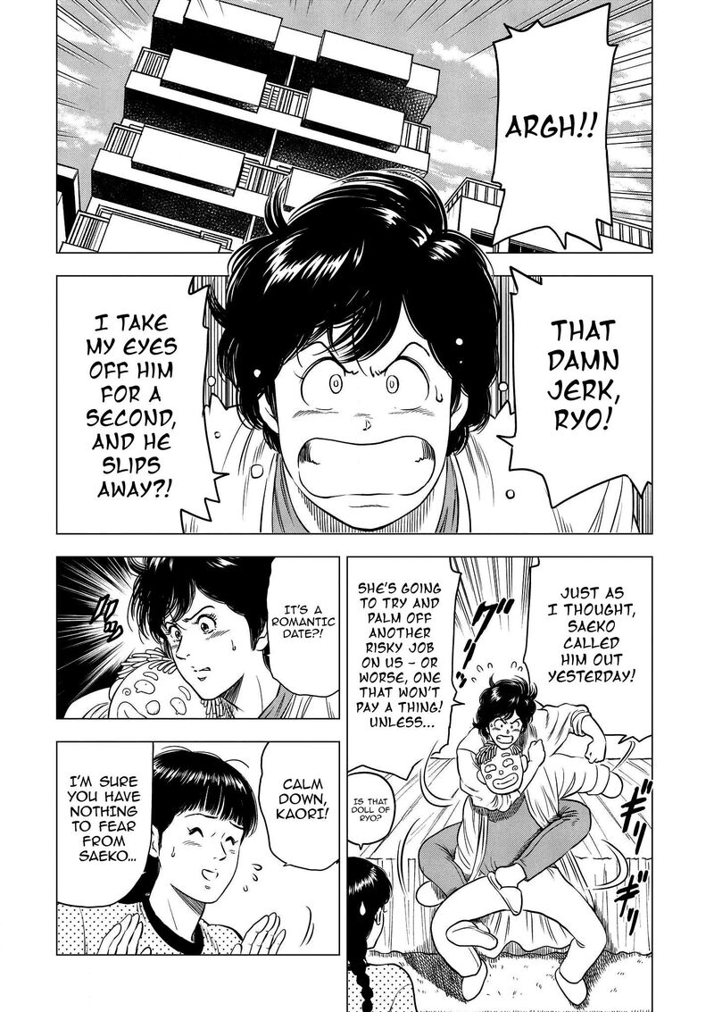 Kyo Kara City Hunter Chapter 26 Page 2