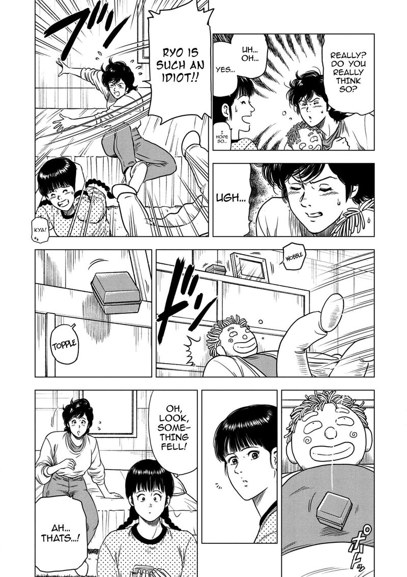Kyo Kara City Hunter Chapter 26 Page 3
