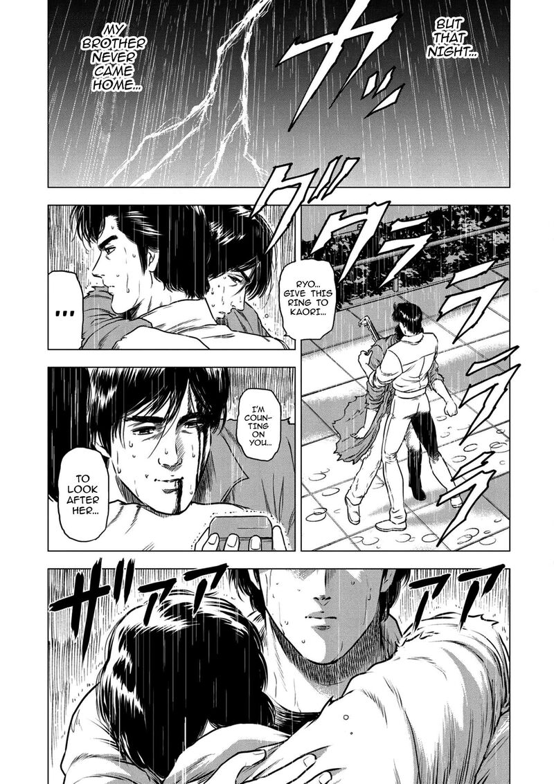 Kyo Kara City Hunter Chapter 26 Page 5