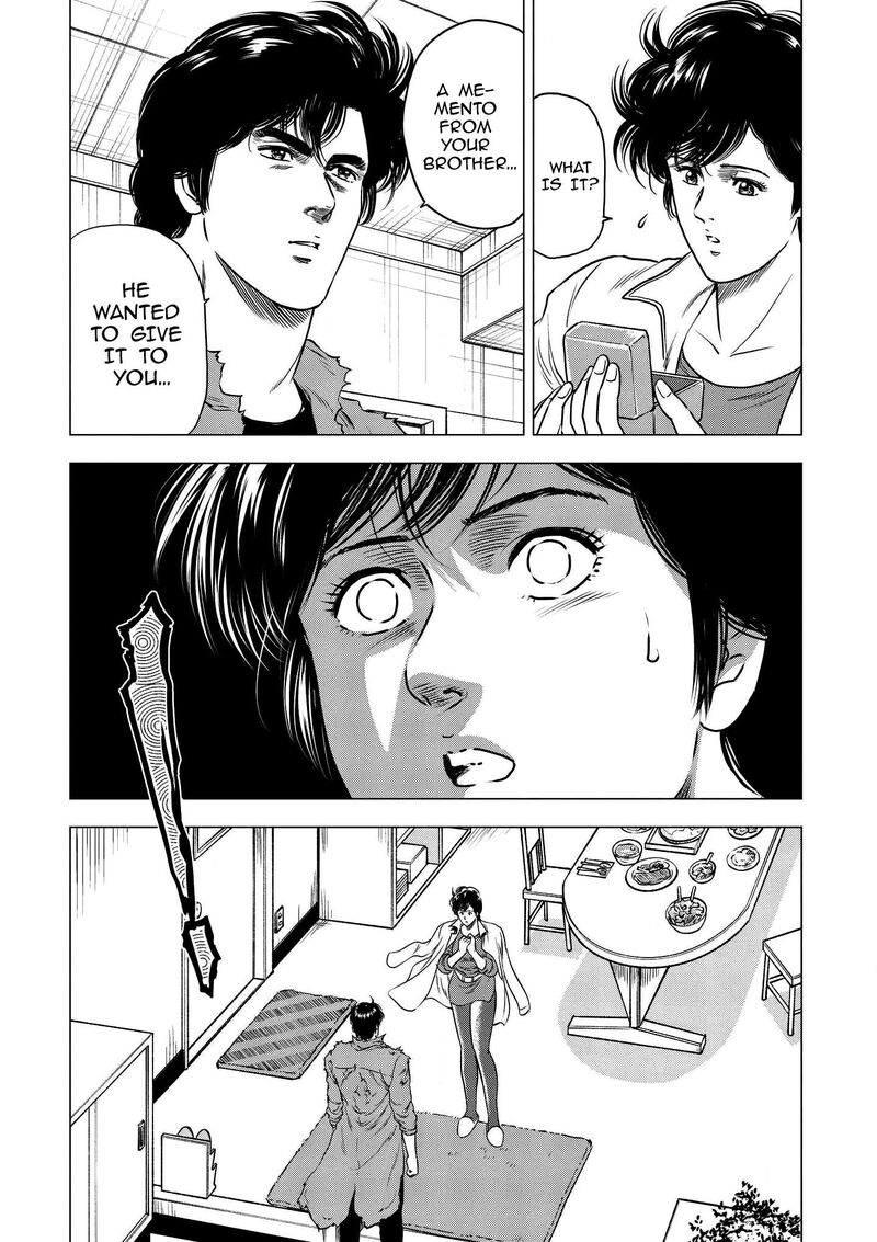 Kyo Kara City Hunter Chapter 26 Page 8
