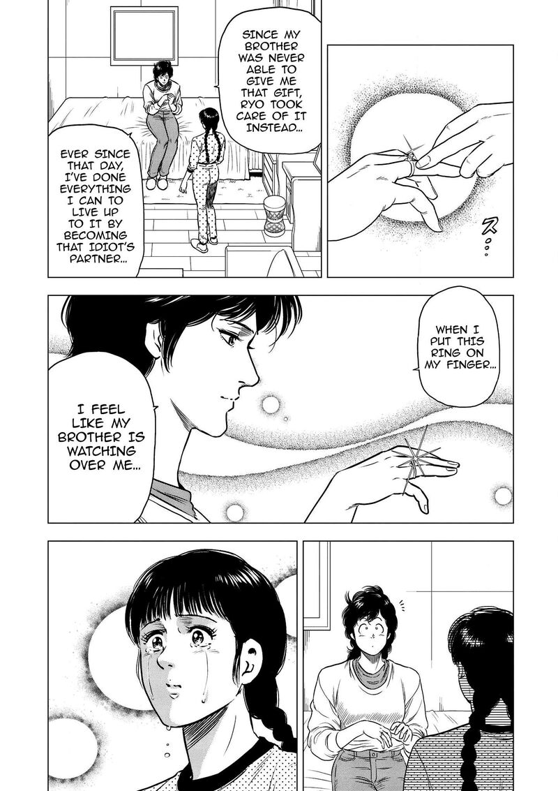 Kyo Kara City Hunter Chapter 26 Page 9