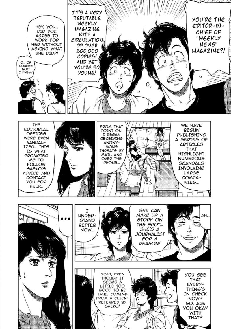 Kyo Kara City Hunter Chapter 27 Page 15