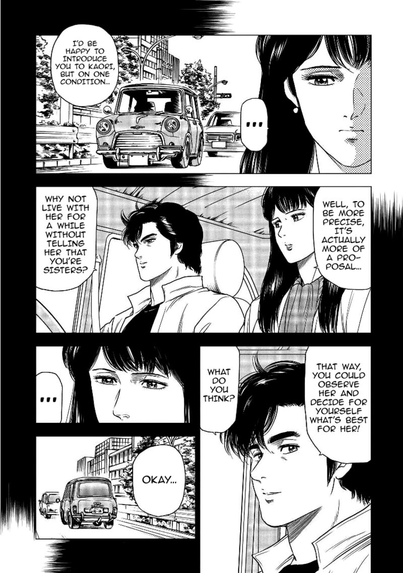 Kyo Kara City Hunter Chapter 27 Page 16