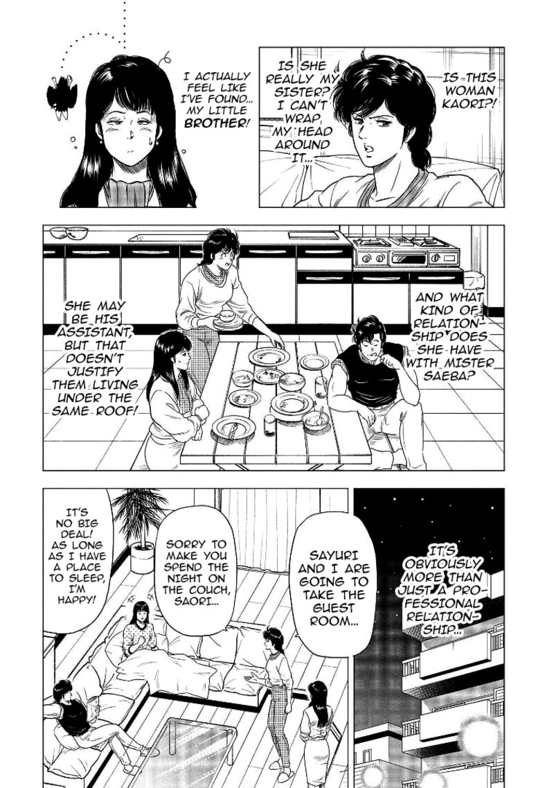 Kyo Kara City Hunter Chapter 27 Page 17