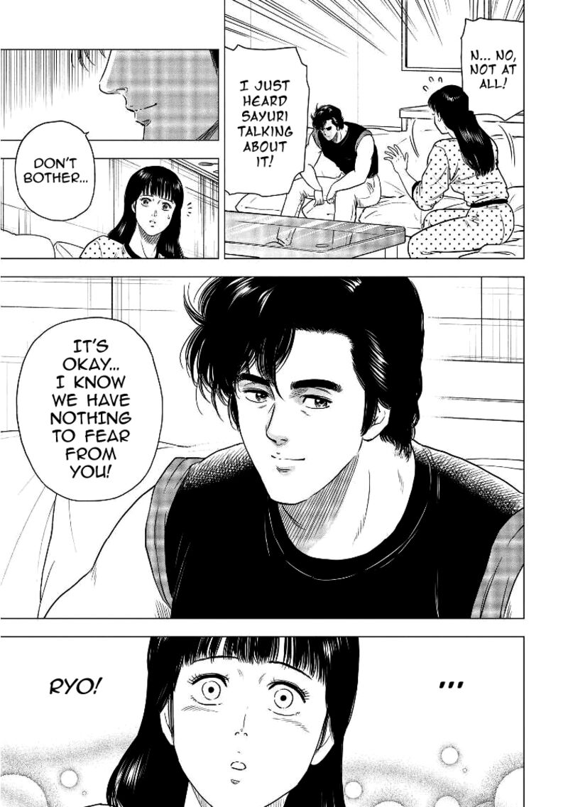 Kyo Kara City Hunter Chapter 27 Page 20