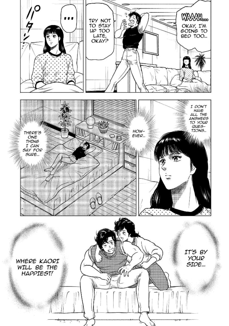 Kyo Kara City Hunter Chapter 27 Page 22