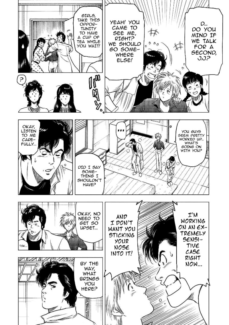 Kyo Kara City Hunter Chapter 27 Page 7
