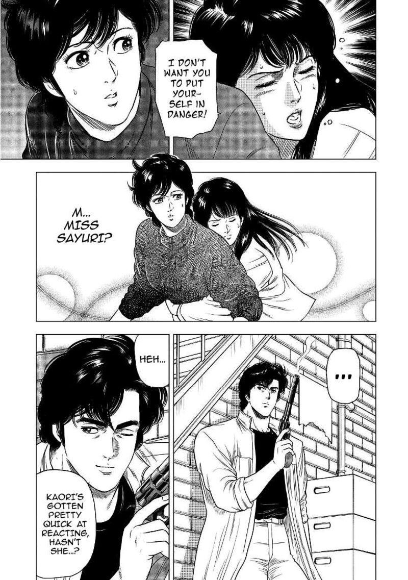 Kyo Kara City Hunter Chapter 28 Page 11