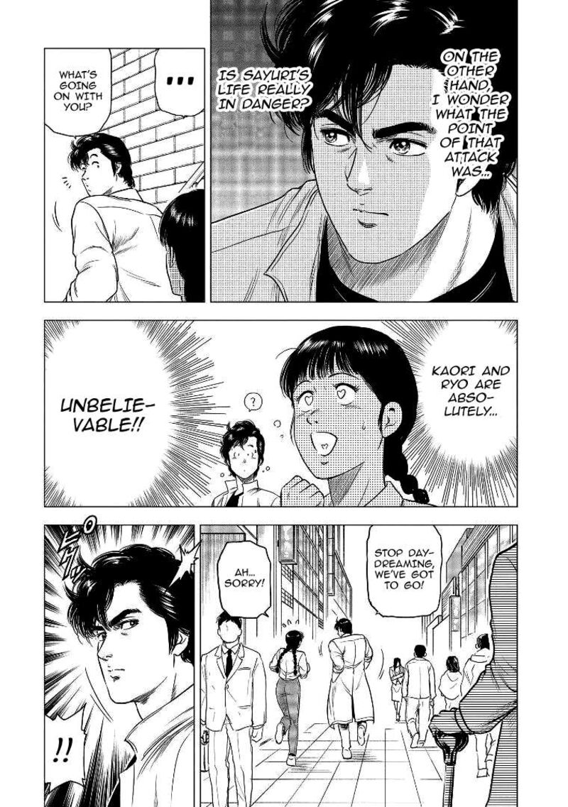 Kyo Kara City Hunter Chapter 28 Page 12