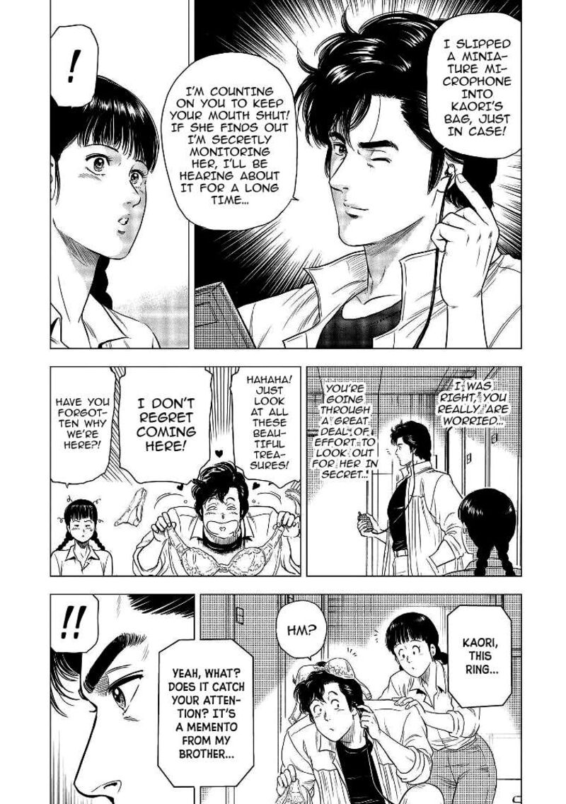 Kyo Kara City Hunter Chapter 28 Page 17