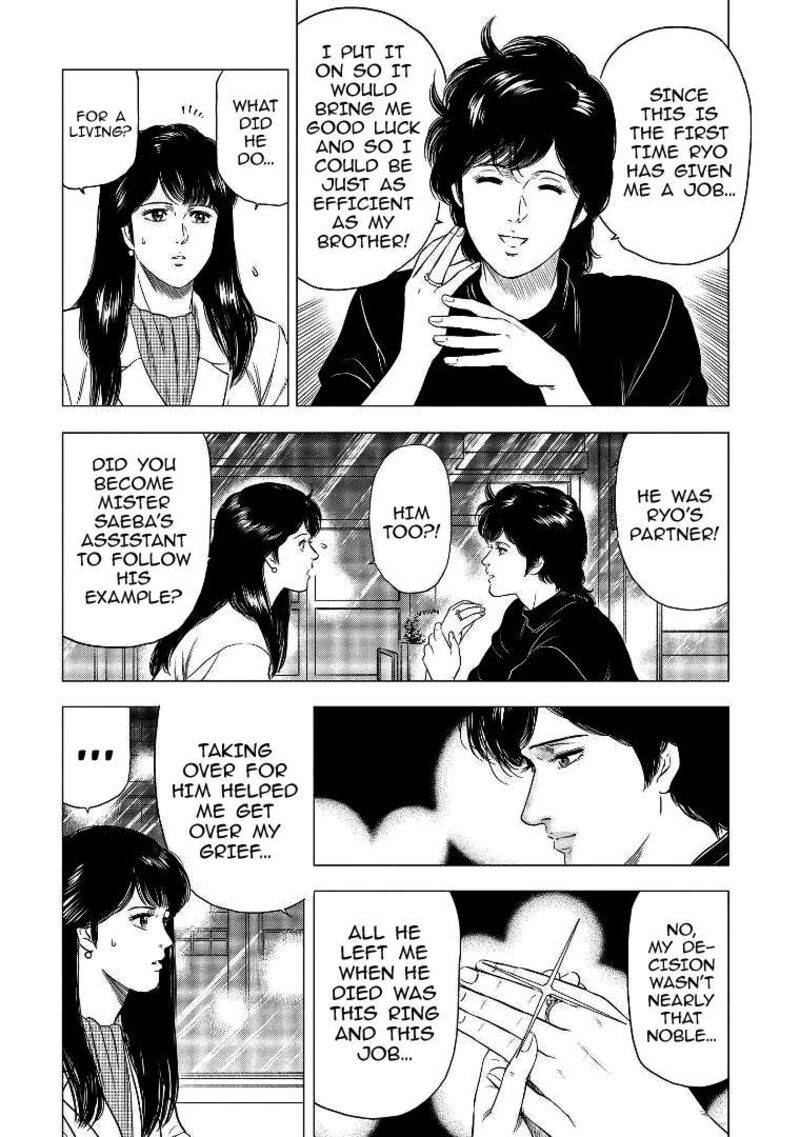 Kyo Kara City Hunter Chapter 28 Page 18