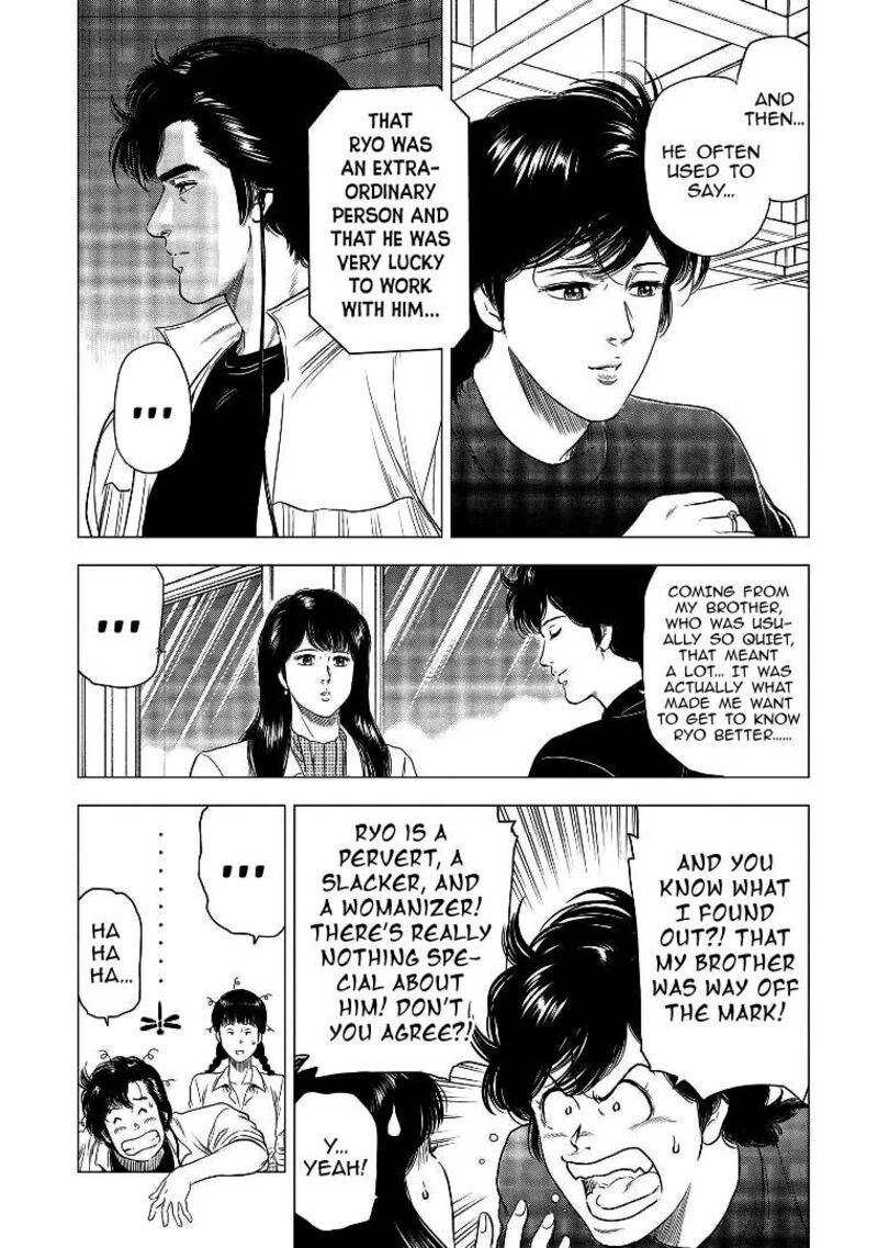 Kyo Kara City Hunter Chapter 28 Page 19