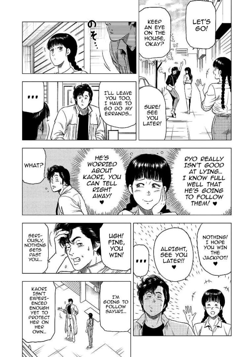 Kyo Kara City Hunter Chapter 28 Page 3