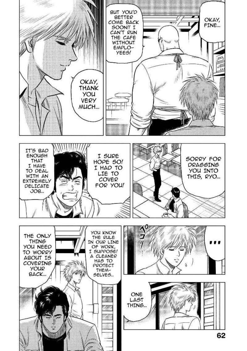 Kyo Kara City Hunter Chapter 28 Page 34