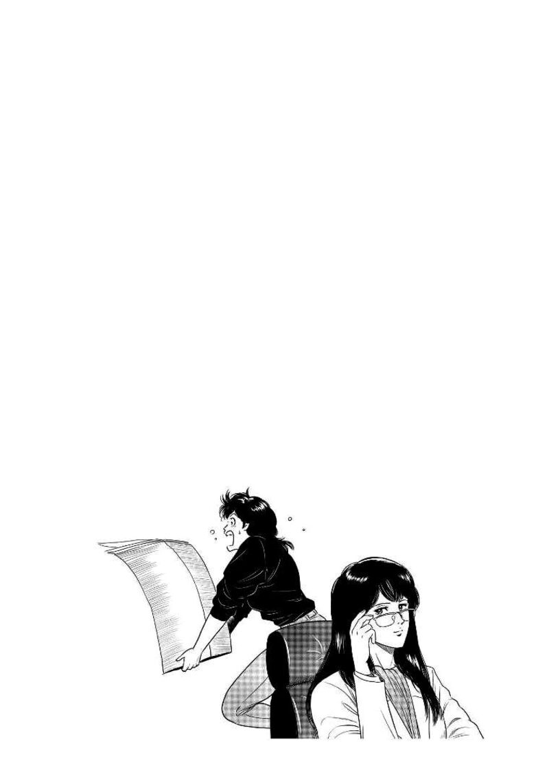 Kyo Kara City Hunter Chapter 28 Page 37
