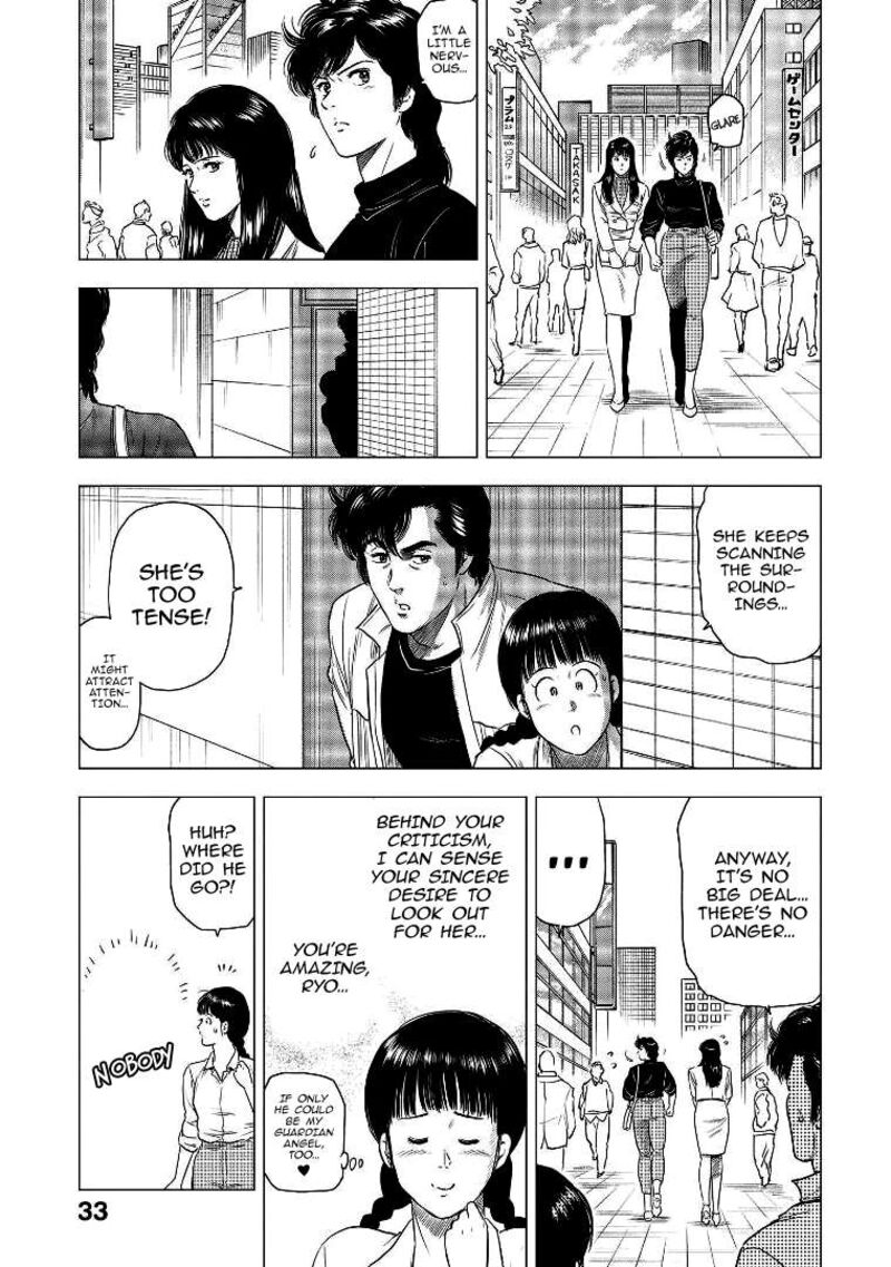 Kyo Kara City Hunter Chapter 28 Page 5