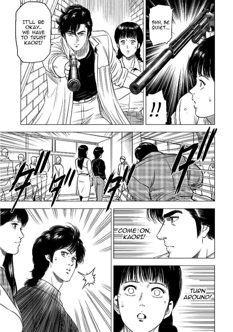 Kyo Kara City Hunter Chapter 28 Page 7