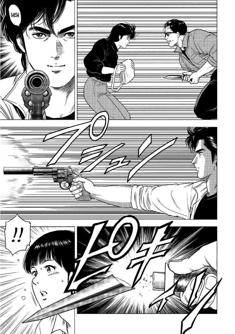 Kyo Kara City Hunter Chapter 28 Page 9