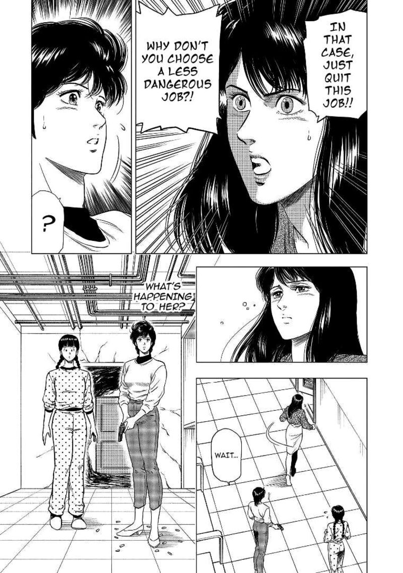Kyo Kara City Hunter Chapter 29 Page 12
