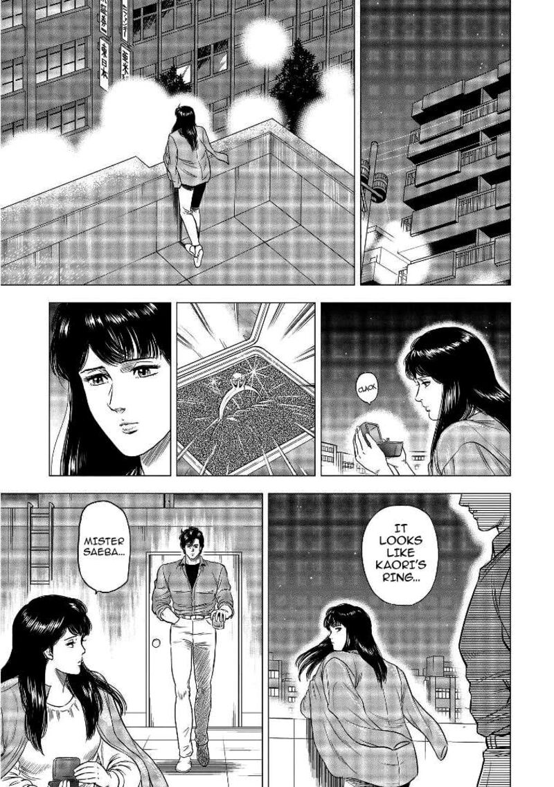 Kyo Kara City Hunter Chapter 29 Page 13