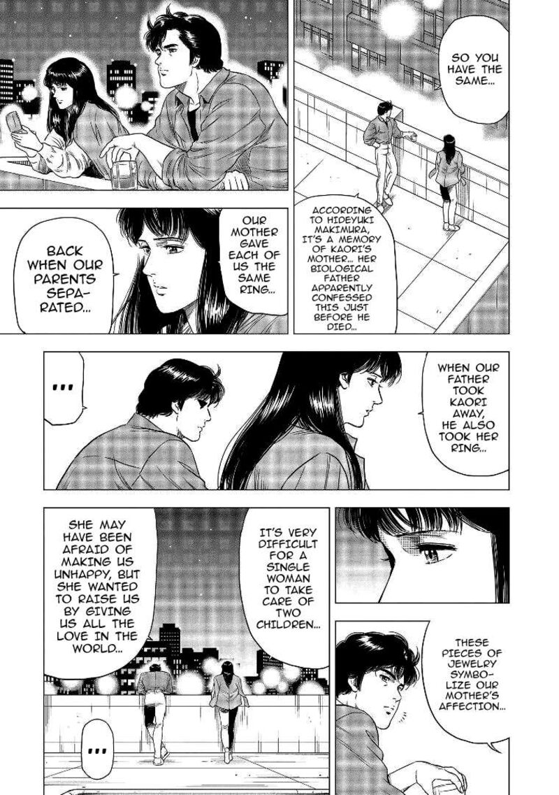 Kyo Kara City Hunter Chapter 29 Page 14