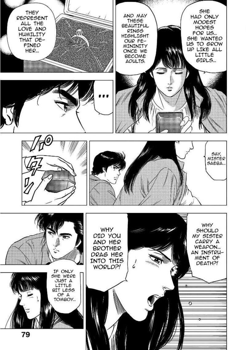 Kyo Kara City Hunter Chapter 29 Page 15