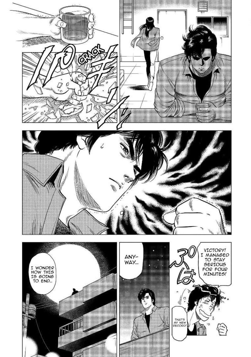 Kyo Kara City Hunter Chapter 29 Page 17