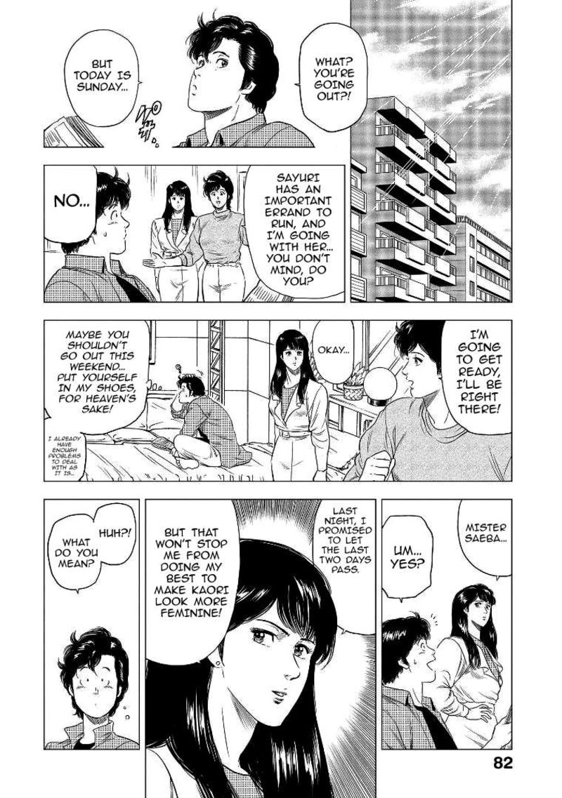 Kyo Kara City Hunter Chapter 29 Page 18