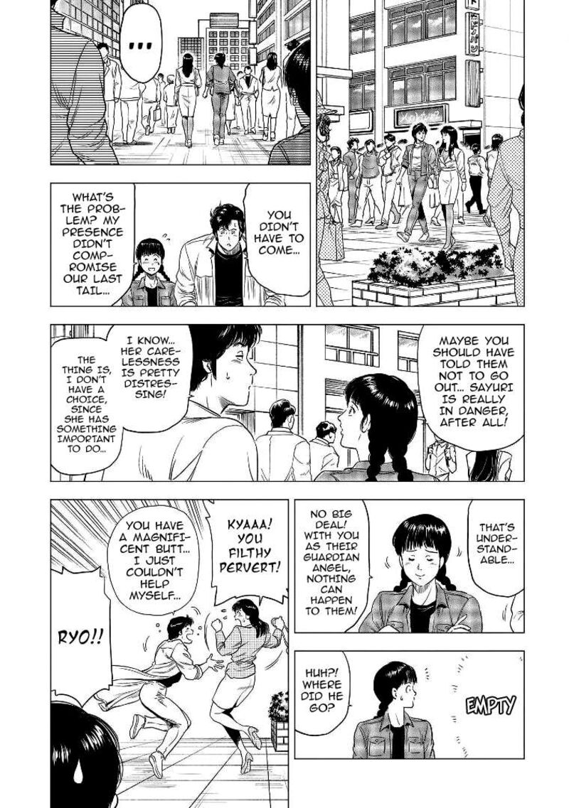 Kyo Kara City Hunter Chapter 29 Page 19