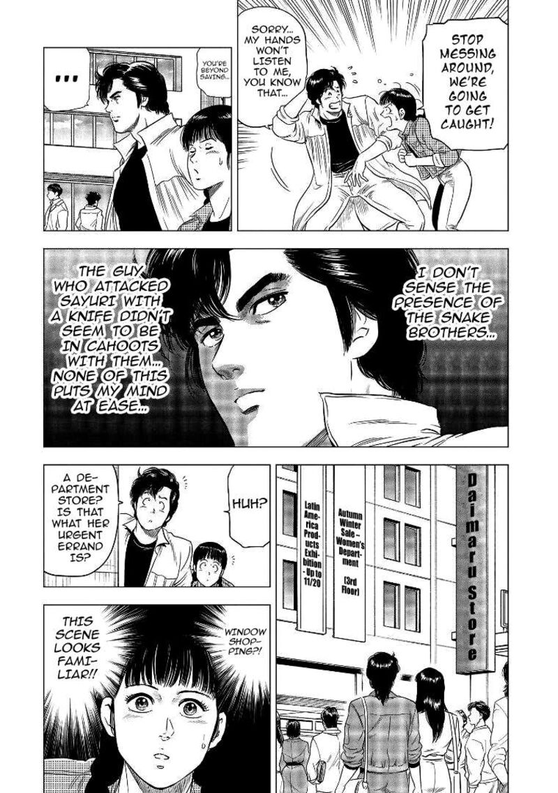 Kyo Kara City Hunter Chapter 29 Page 20
