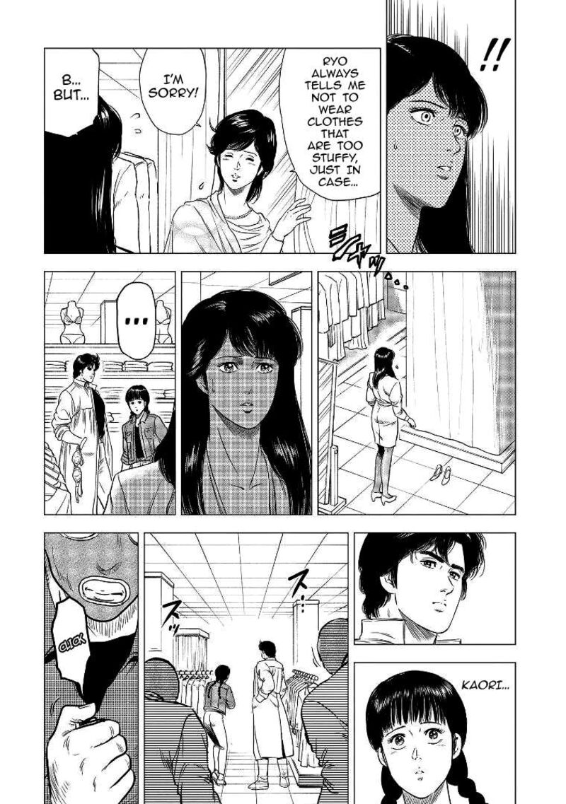 Kyo Kara City Hunter Chapter 29 Page 24