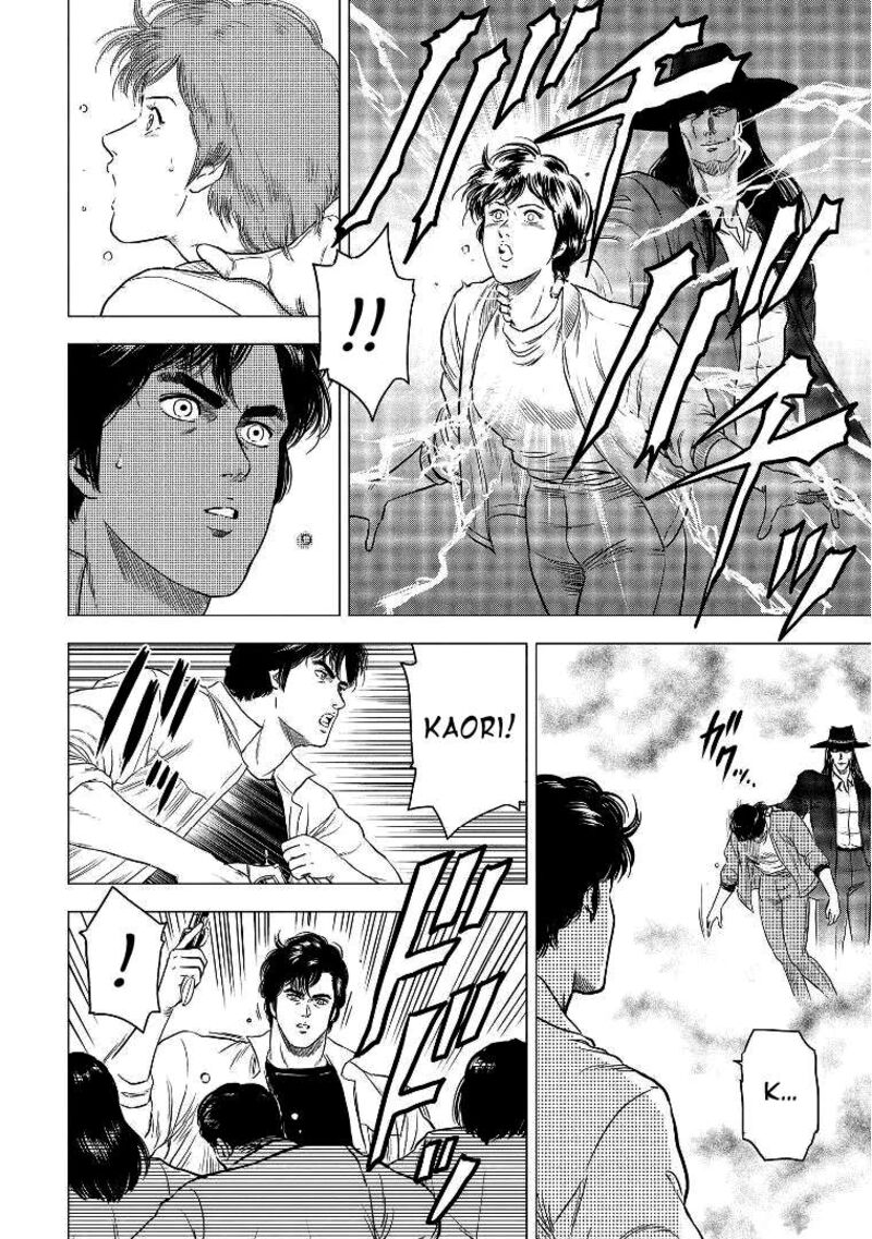 Kyo Kara City Hunter Chapter 29 Page 28