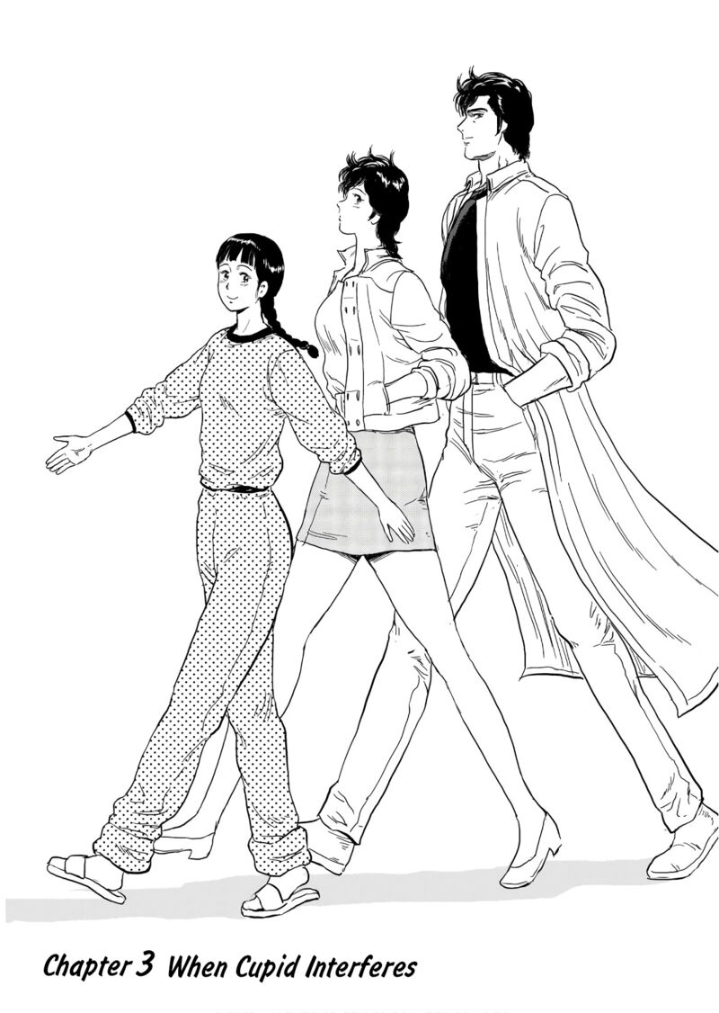 Kyo Kara City Hunter Chapter 3 Page 1