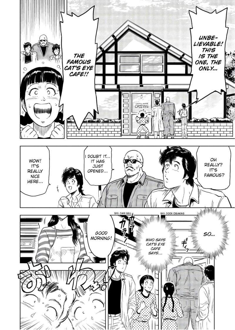 Kyo Kara City Hunter Chapter 3 Page 10