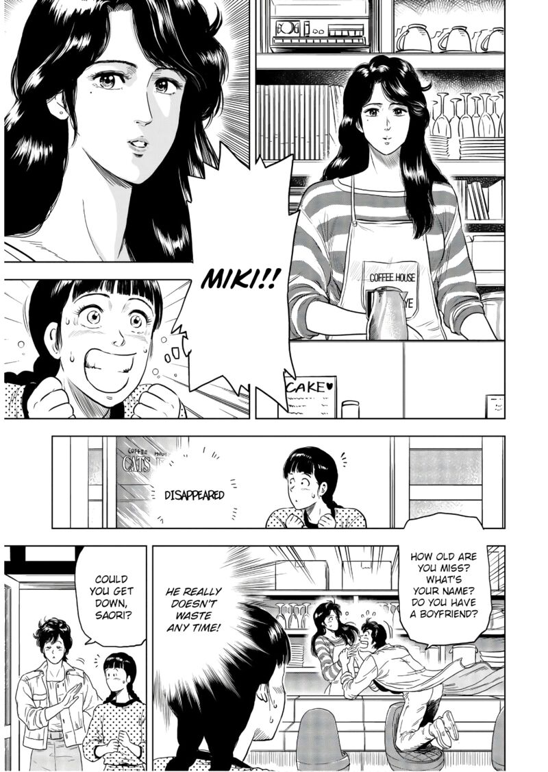 Kyo Kara City Hunter Chapter 3 Page 11